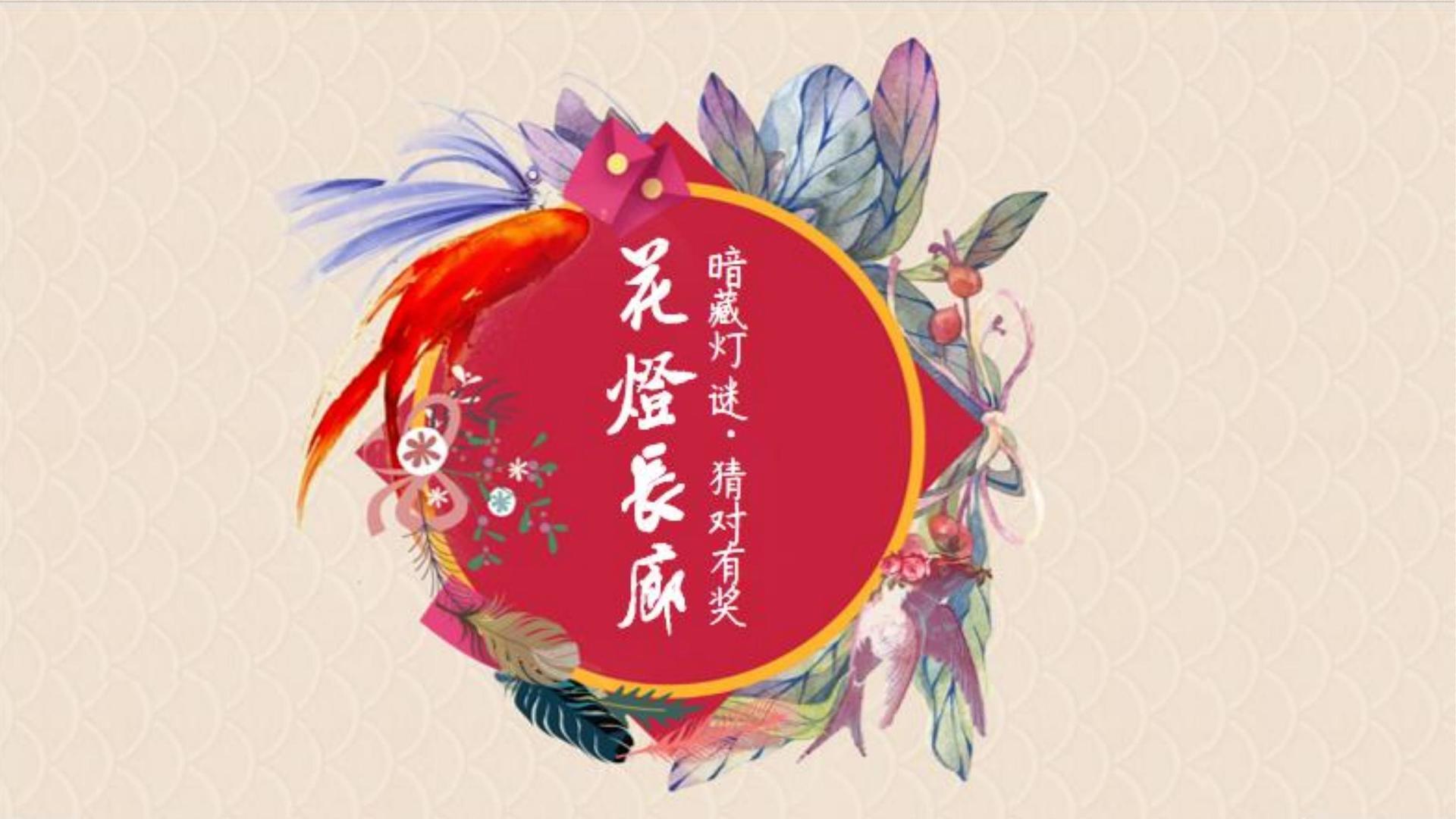 融拍传媒浅色极简